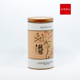 牛皮纸茶叶罐环保纸筒纸罐茶叶包装盒通用滇红沱茶普洱散吉时茶品