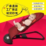 哄宝神器哄睡神器婴儿摇摇椅宝宝睡觉神器新生儿安抚椅婴儿睡觉椅