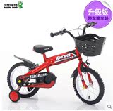 小龙哈彼 LB1203/LB1697新款金属轴充气胎儿童自行车12/14/16寸