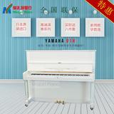深圳上海天津 原装进口二手钢琴 白色雅马哈YAMAHA钢琴 家用考级