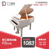 丁丁租琴 北京上海天津杭州珠江里特米勒钢琴R8白色三角钢琴租赁