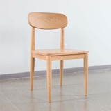 北欧实木餐桌椅组合橡木餐椅子简约宜家家具靠背椅实木经典椅子