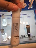 香港专柜代购  fancl 无添加 水盈保湿乳液 孕妇可用 清爽/滋润