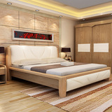 北欧宜家双人床实木床真皮靠背床 纯实木婚床1.8米简约床白蜡木床