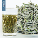 福鼎白茶白毫银针特级2016年毫香、十足100克春茶预售3月26日发货