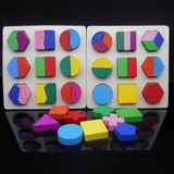 专业批发木质玩具9形状形状板配对板颜色形状玩具幼儿园生日礼物