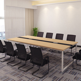 简约时尚现代组合办公长条桌椅中式小型钢架实木简易板式会议桌椅