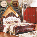 美式成套欧式家具套装组合卧室六件套奢华乡村整套床衣柜实木套房