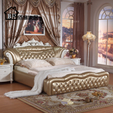 欧式床实木雕花真皮床1.5米田园法式床双人床1.8米婚床奢华公主床