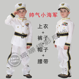 万圣节儿童帅气小海军服饰新款男童派对衣服 帅气小海军演出服装