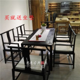 新中式简约茶桌茶台老榆木免漆茶室喝茶桌茶桌椅组合禅意家具定制
