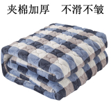 毛毯加厚冬季毛毯床单夹棉双人珊瑚绒床单单件学生单人床加棉保暖