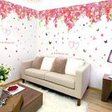 樱花卧室墙贴温馨浪漫床头贴纸客厅沙发电视背景墙纸贴画婚房墙画