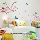 客厅沙发电视背景墙壁墙上墙贴纸卧室创意装饰贴画自粘纸喜鹊桃花