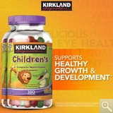美国Kirkland/柯克兰儿童复合多种维生素软糖 QQ糖果 160粒