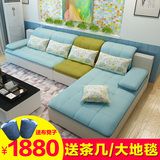布艺沙发大小户型组合布沙发简约现代转角L型沙发 可拆洗贵妃沙发