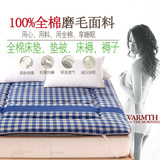 床垫床褥子1.5m全棉垫被折叠1.8上下铺学生床褥0.9加厚打地铺睡垫