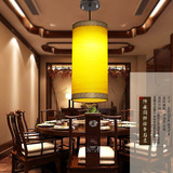 现代中式吊灯圆形简约餐厅走廊过道玄关吊灯仿古羊皮小吊灯可定制