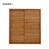 北欧日式实木橡木大衣柜 简约 卧室家具组合2门推拉移门衣柜储物