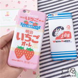 日本明治草莓牛奶大白兔奶糖手机壳iphone6/6s/plus保护套苹果6软