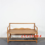 新中式全实木双人沙发椅 现代简约免漆榆木长椅 靠背椅