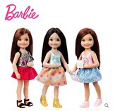新品俏丽小凯莉Barbie正品芭比娃娃DGX40 女孩生日礼物玩具CGF39