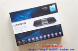 Cisco思科 Linksys EA6300 千兆双频USB3.0 AC1200智能无线路由器