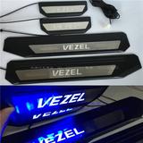 本田缤智 VEZEL 原厂款门槛条 LED带灯迎宾踏板 加长加宽款门坎条