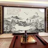中式水墨山水画大型壁纸个性客厅沙发书房时尚装饰背景墙壁画墙纸