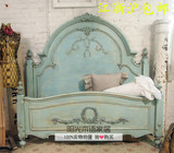 美式乡村卧室家具 欧式仿古雕花双人床 水洗蓝实木床 特价