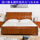 实木床简约中式橡木床1.8米高箱床1.5双人床1.2米储物床1米成人床
