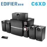 迷你Edifier/漫步者C6XD 5.1光纤家庭影院音响木质低音炮电脑音箱