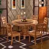 简约中式实木餐桌椅组合1.3m1.5米大小户型餐木餐台木质圆形饭桌