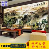 中式电视背景墙壁纸3d立体墙纸客厅大型壁画无缝墙布复古山水字画