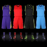 新款李宁篮球服套装男 迷彩球衣训练队服比赛运动服 团购定制印号