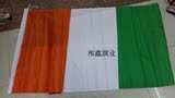 科特迪瓦国旗4号90*150cm本店世界国旗均有销售也可来样定做
