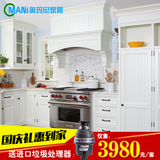 成都整体橱柜定做现代简约欧式白色吸塑厨房厨柜定制装修全屋定制