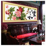 正品DMC绣线十字绣精准印花客厅大幅中国风家和富贵吉祥版最新款