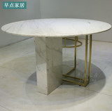 大理石圆形创意餐桌子简约现代金属时尚餐桌样板房别墅设计师定制