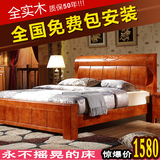 中式全实木床橡木床简约现代双人床1.5米1.8白色高箱储物婚床包邮