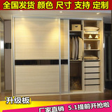 上海包安装卧室移门衣柜宜家简约现代家具定制整体简易推拉门衣柜