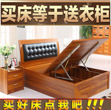 板式家具气压储物床简约现代宜家风格特价软包定制1.5米1.8米大床