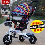 儿童三轮车脚踏车1-3旋转座椅婴幼儿手推车宝宝充气轮小孩自行车