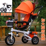 婴幼儿童三轮车折叠1-3男女宝宝脚踏车2-5岁小孩手推自行车充气轮