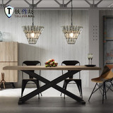 北欧/美式loft实木餐桌书桌实木工作台茶几桌原木会议桌电脑桌