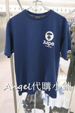 香港代购Aape16春夏猿人头纯色简约大方男士短袖T恤TE M2618