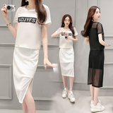 2016新款两件套连衣裙qizhi中长款女装显瘦韩版网纱包臀一步裙套