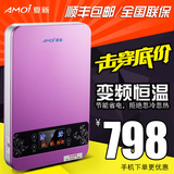 Amoi/夏新DSJ-85超薄变频恒温电热水器洗澡淋浴8KW即热式电热水器