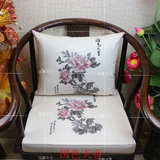 定做中式红木沙发海绵加厚座垫仿古太师椅垫圈椅皇宫椅坐垫官椅垫