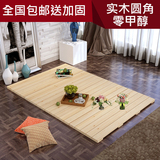 实木硬板床垫折叠床板单双人1米1.5米1.8米2米简易床架排骨架